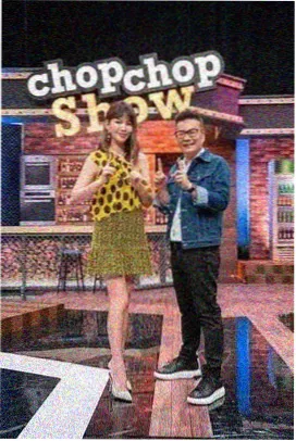 光棍影音综艺 乘风破浪